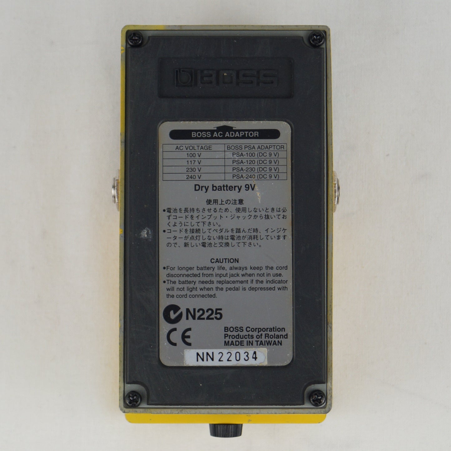 BOSS OS-2 Overdrive/Distortion - Verzerrer