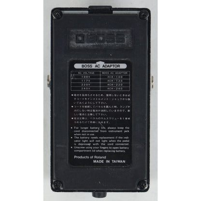 BOSS HM-2 Heavy Metal - Distortion, Verzerrer