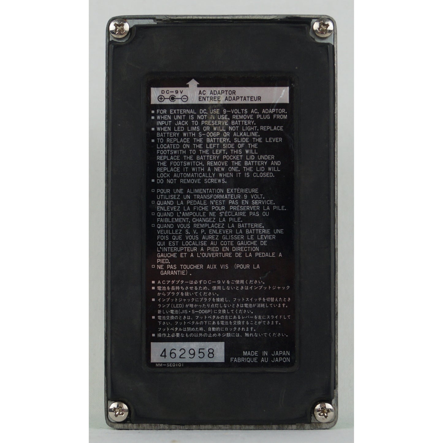 Ibanez TS10 Tube Screamer Classic - Overdrive, Verzerrer - Made in Japan