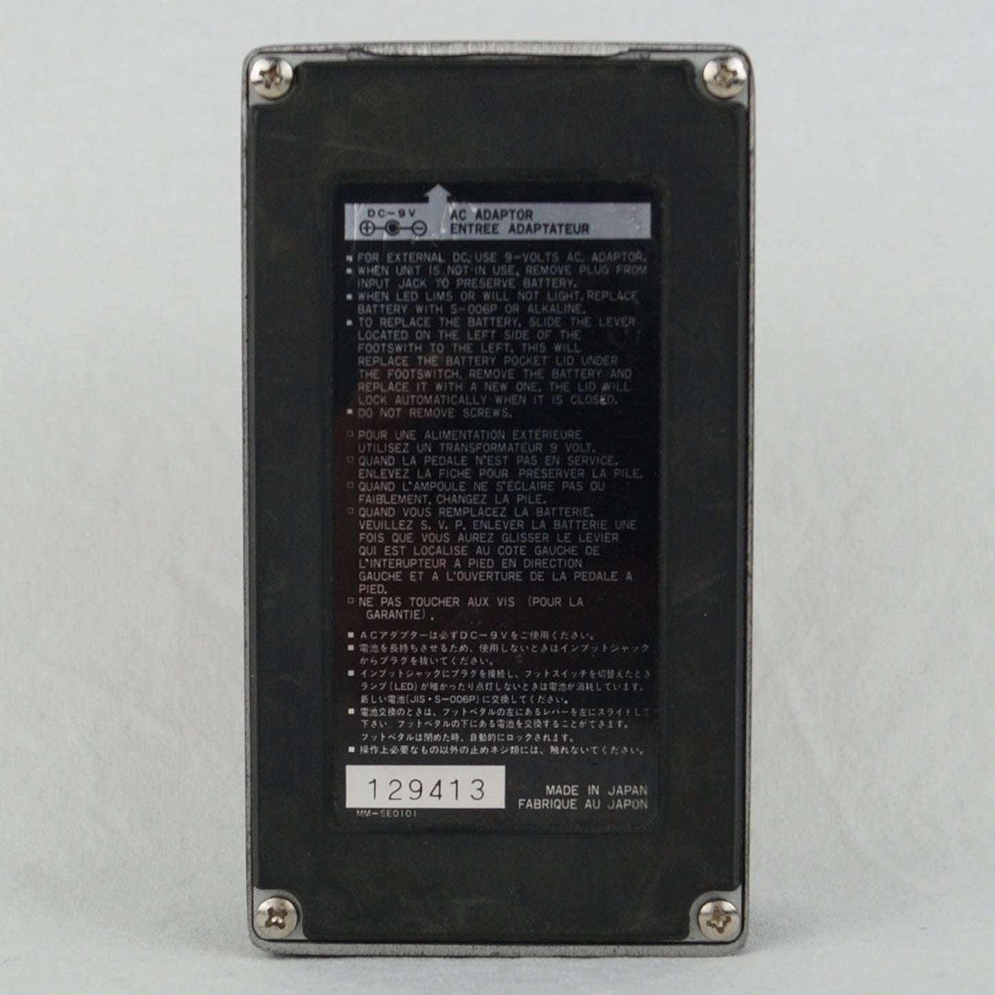 Ibanez CSL Stereo Chorus - Made in Japan, MiJ