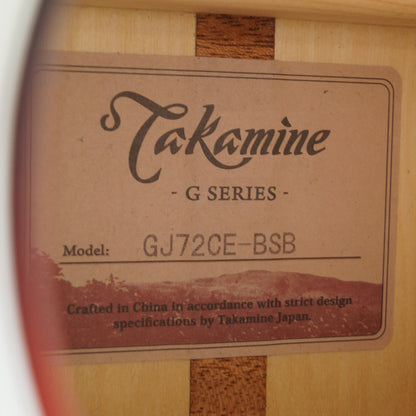 Takamine GJ72CE-BSB Jumbo Cutaway Acoustic/Electric Guitar - Gloss Brown Sunburst