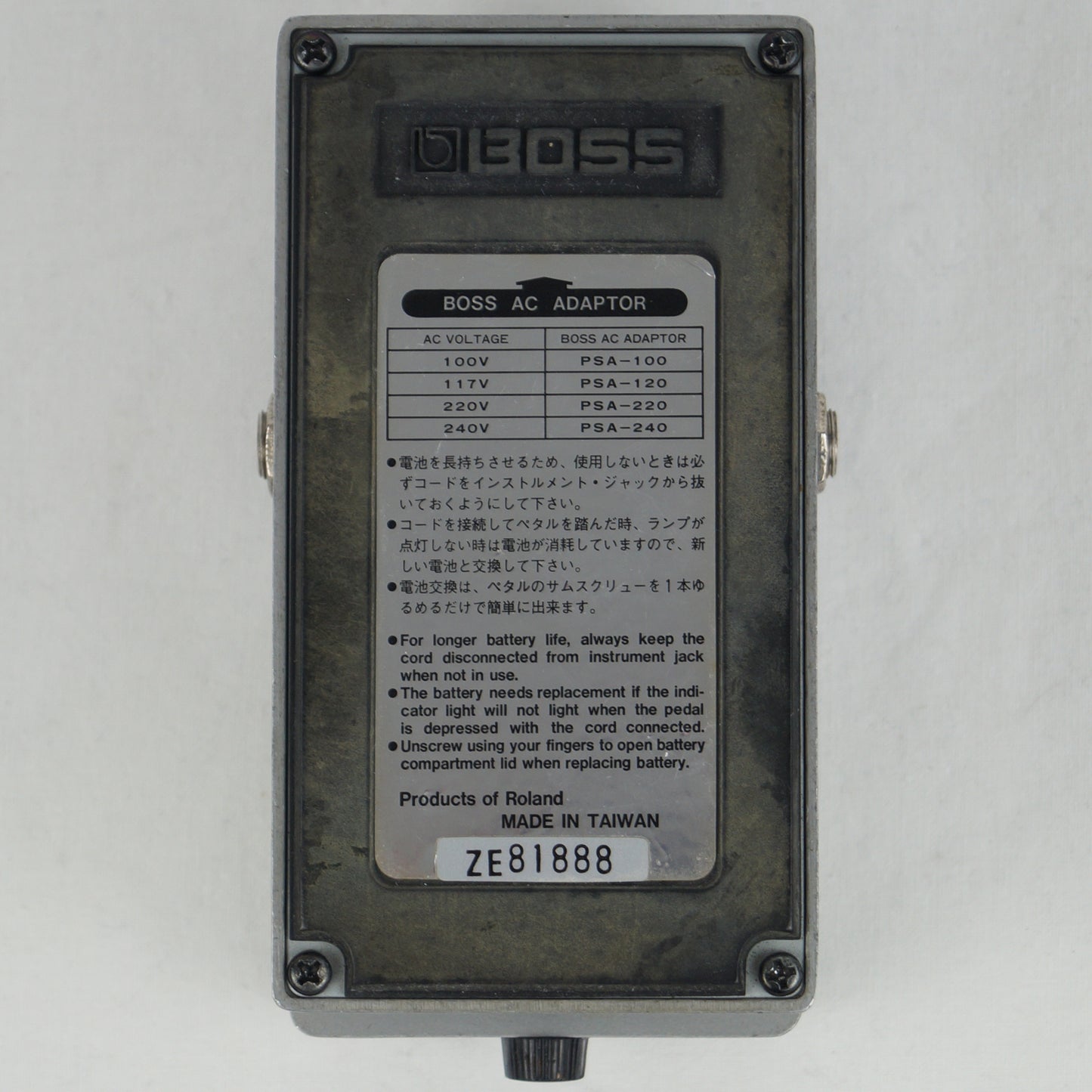 Boss FZ-2 Hyper Fuzz (Silver Label)