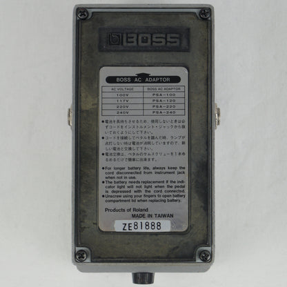 Boss FZ-2 Hyper Fuzz (Silver Label)