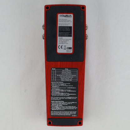 DigiTech Brian May Red Special - Power supply included