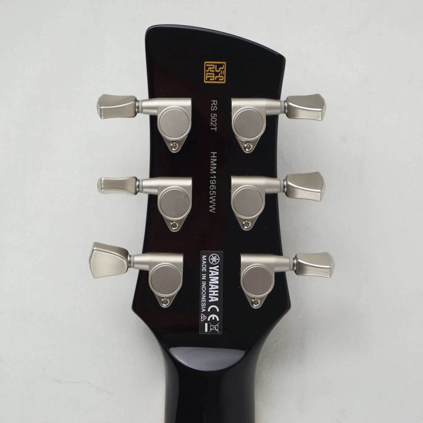 Yamaha Revstar RS502T - 2016 - Bowden Green, Grün - Mit Gigbag